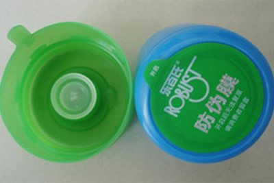 Capsule pour bouteille